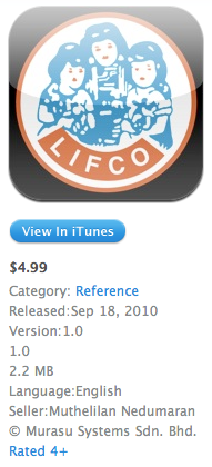 LIFCO-Sellinam Tamil Dictionary for iPhone and iPod touch on the iTunes App Store.png
