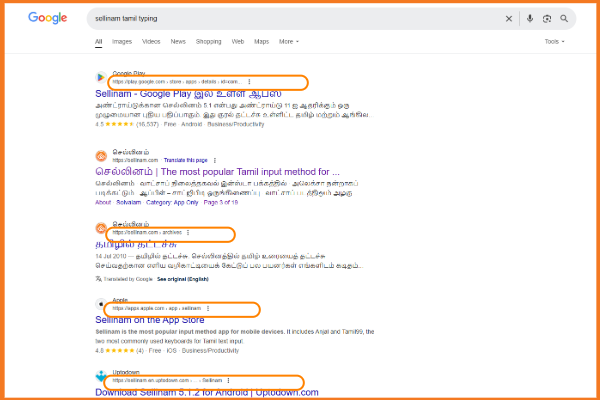 google breadcrumbs