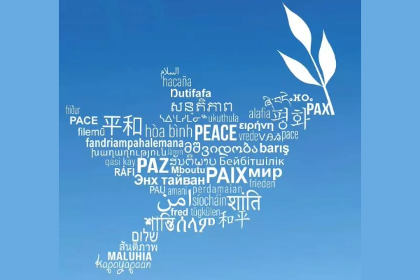 international mother language day