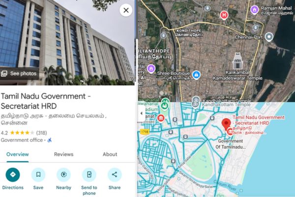 google maps