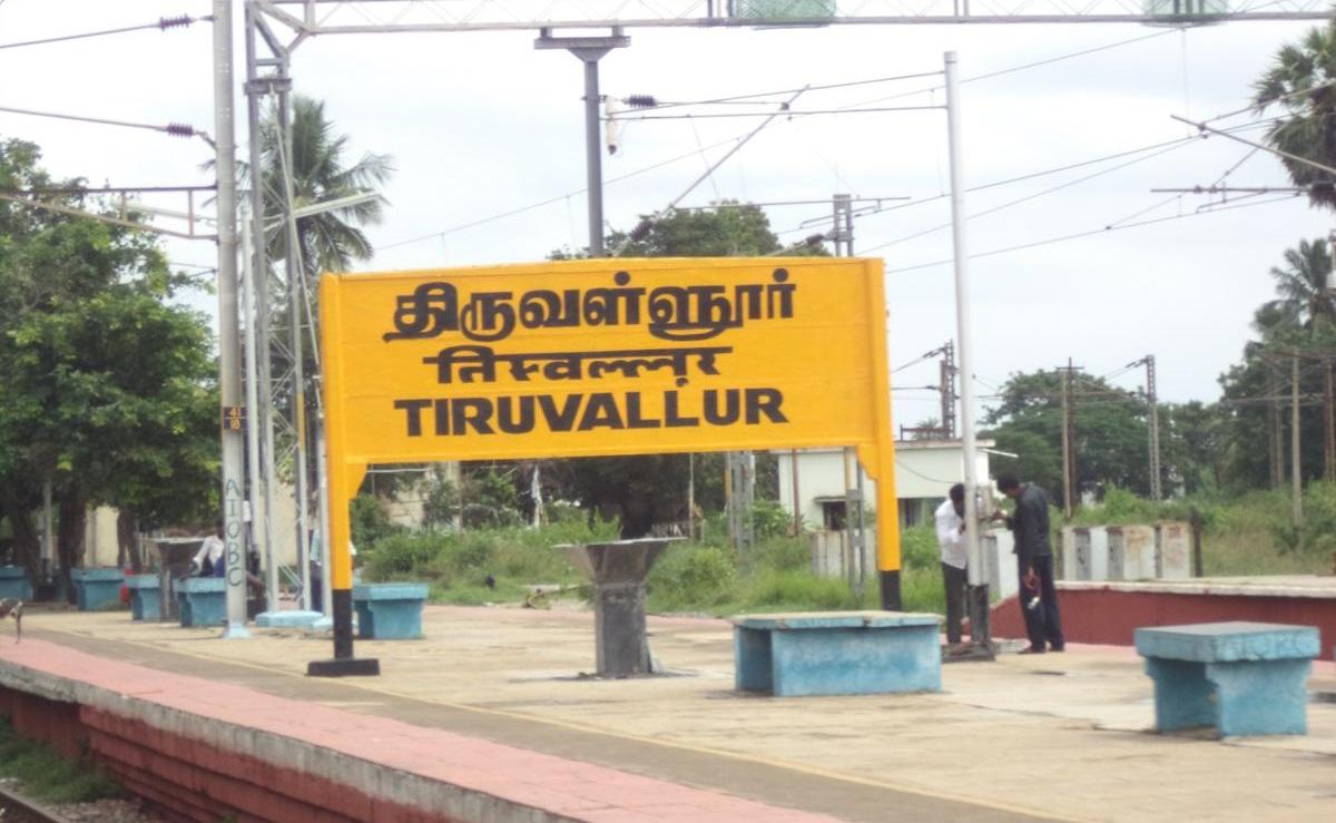 தமிழ் எழுத்துச் சீர்திருத்தம்